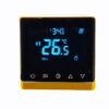 826H+RH-2 Heating touch thermostat 826RH+25AH