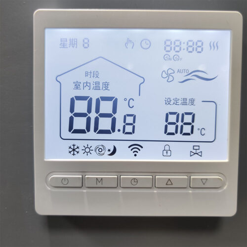 8902RH Heating thermostat 8902RH+16AH