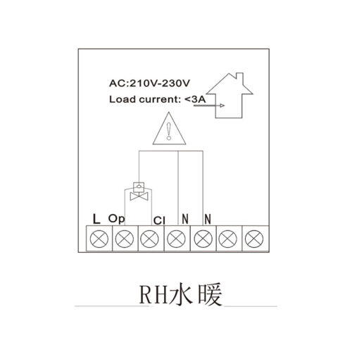 safdsf Heating touch thermostat 826RH+25AH